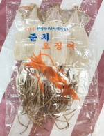 제주 반건조 준치 오징어 (대)
